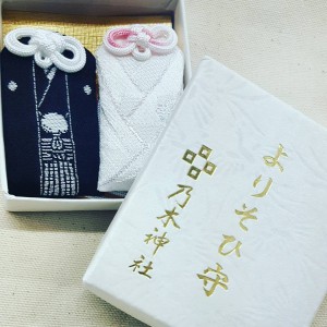 おまもり