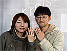 cus-326