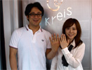 cus341